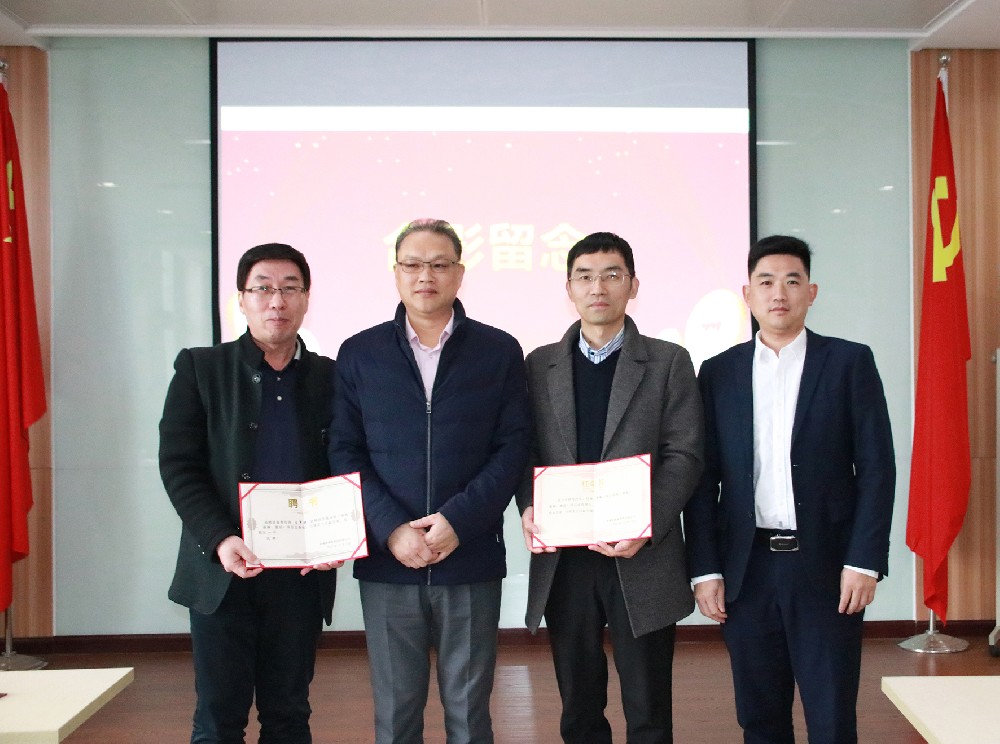 盈普咨询|桑顿新能源《薪酬绩效激励》咨询项目正式启动