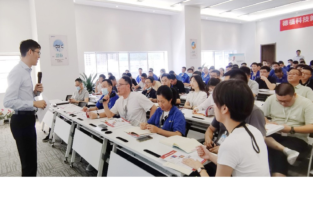 德福科技新FMEA项目正式启动,助力企业真正有效落地实施!